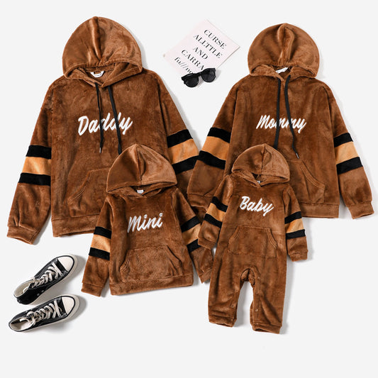 Family Matching Letter Embroidered Brown Fleece Color Block Long-sleeve Drawstring Hoodies